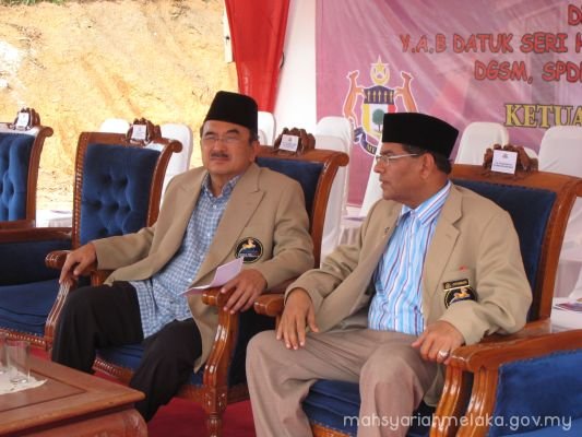 Majlis Pecah Tanah Bangunan Baru MSNM