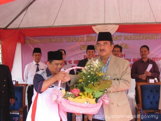 Majlis Pecah Tanah Bangunan Baru MSNM