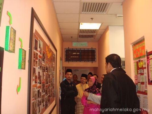Audit MPC di Mahkamah Syariah Melaka Tengah