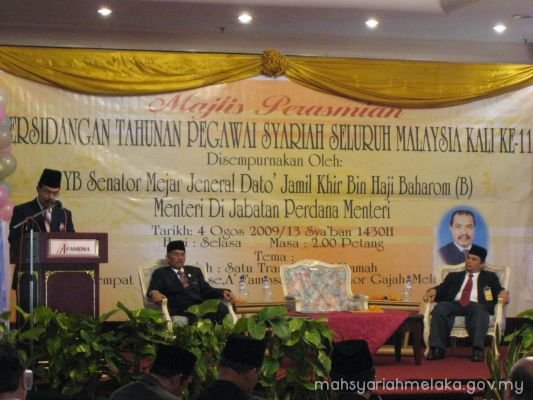 Persidangan Tahunan Pegawai Syariah seluruh Malaysia kali ke 11