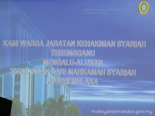 Lawatan ke Terengganu