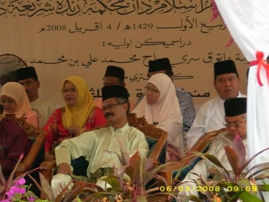 Majlis Perasmian Kompleks MRS Alor Gajah