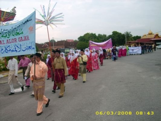 Majlis Perasmian Kompleks MRS Alor Gajah