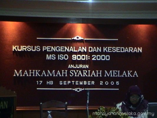 Kursus Pengenalan dan Kesedaran MS ISO 9001 2000