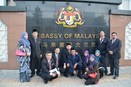 Lawatan Ke Kedutaan Malaysia Beijing,China
