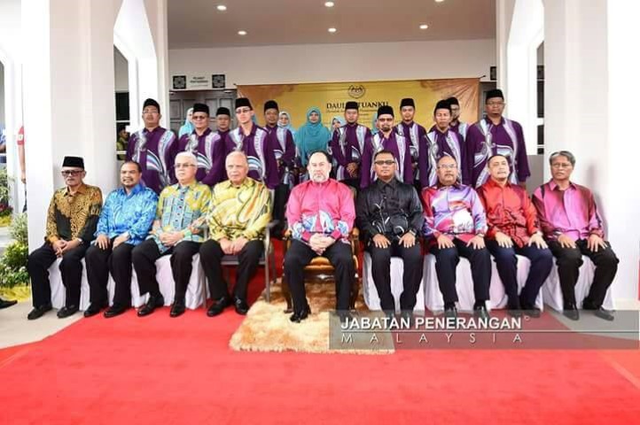 Majlis Perasmian Mahkamah Syariah Sungai Rambai