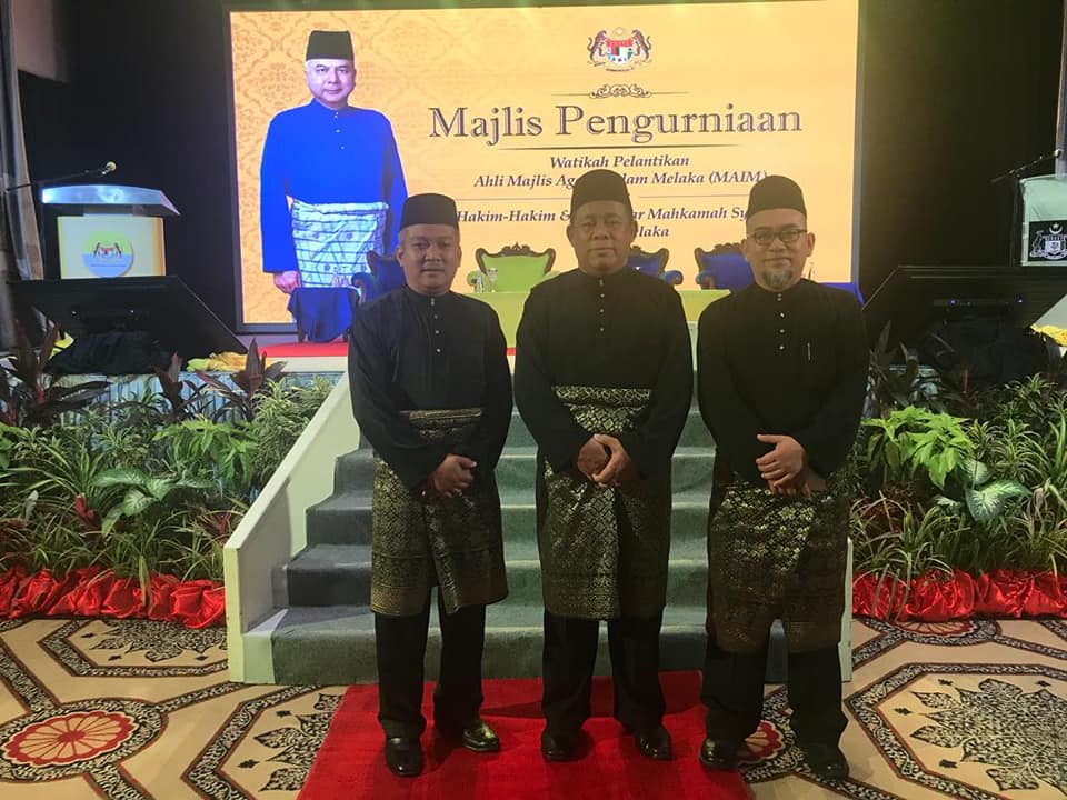 Majlis Pengurniaan Watikah MSNM 1