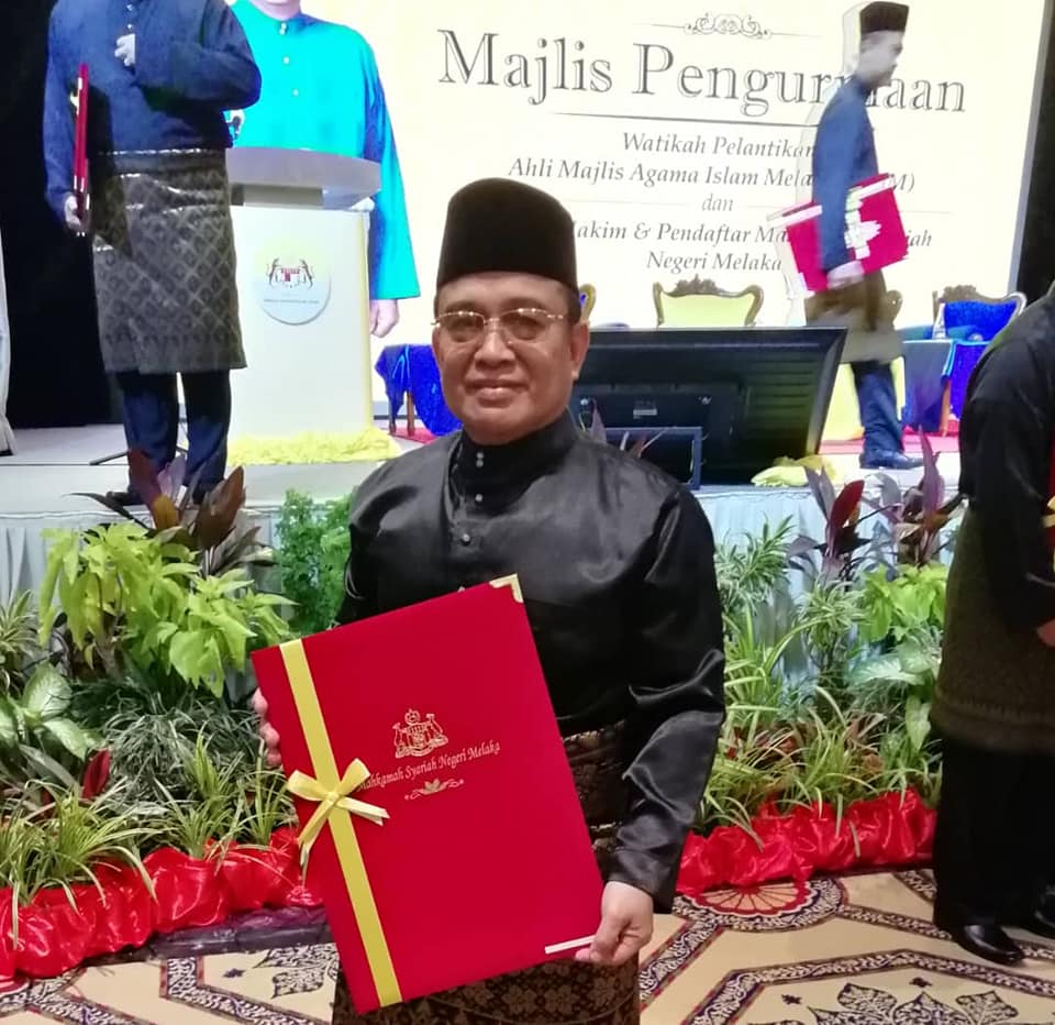 Majlis Pengurniaan Watikah MSNM
