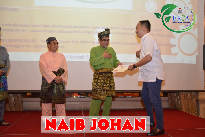 Pertandingan Mencipta Logo EKSA