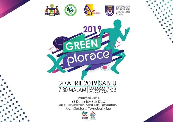 Program Green Xplorace 2019
