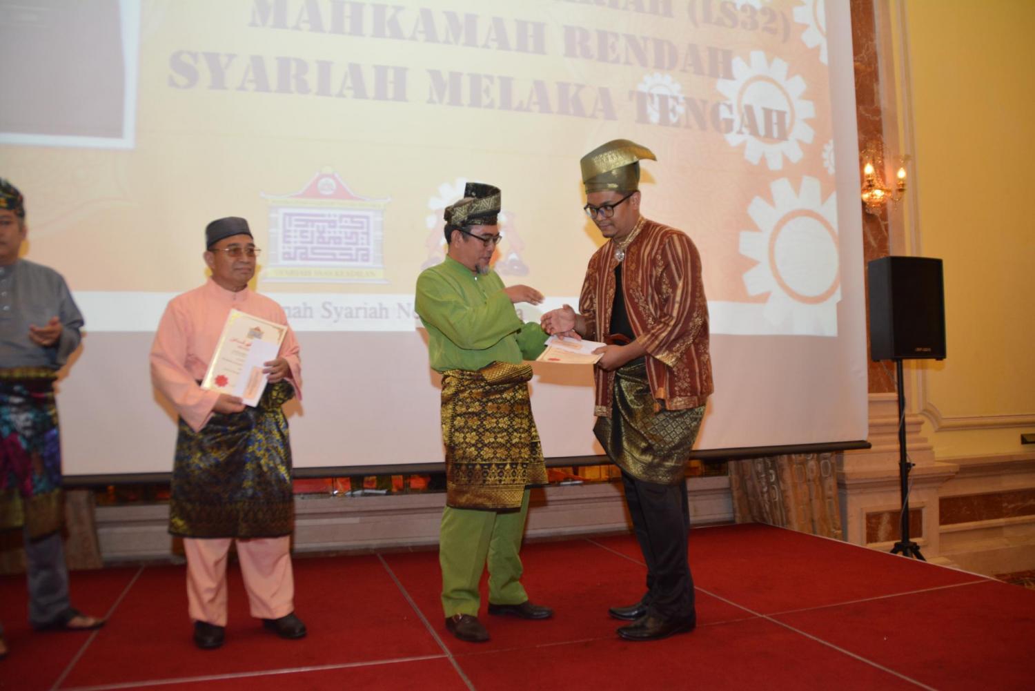 Majlis Anugerah Pencapaian 2018 dan Amanat Ketua Hakim Syarie