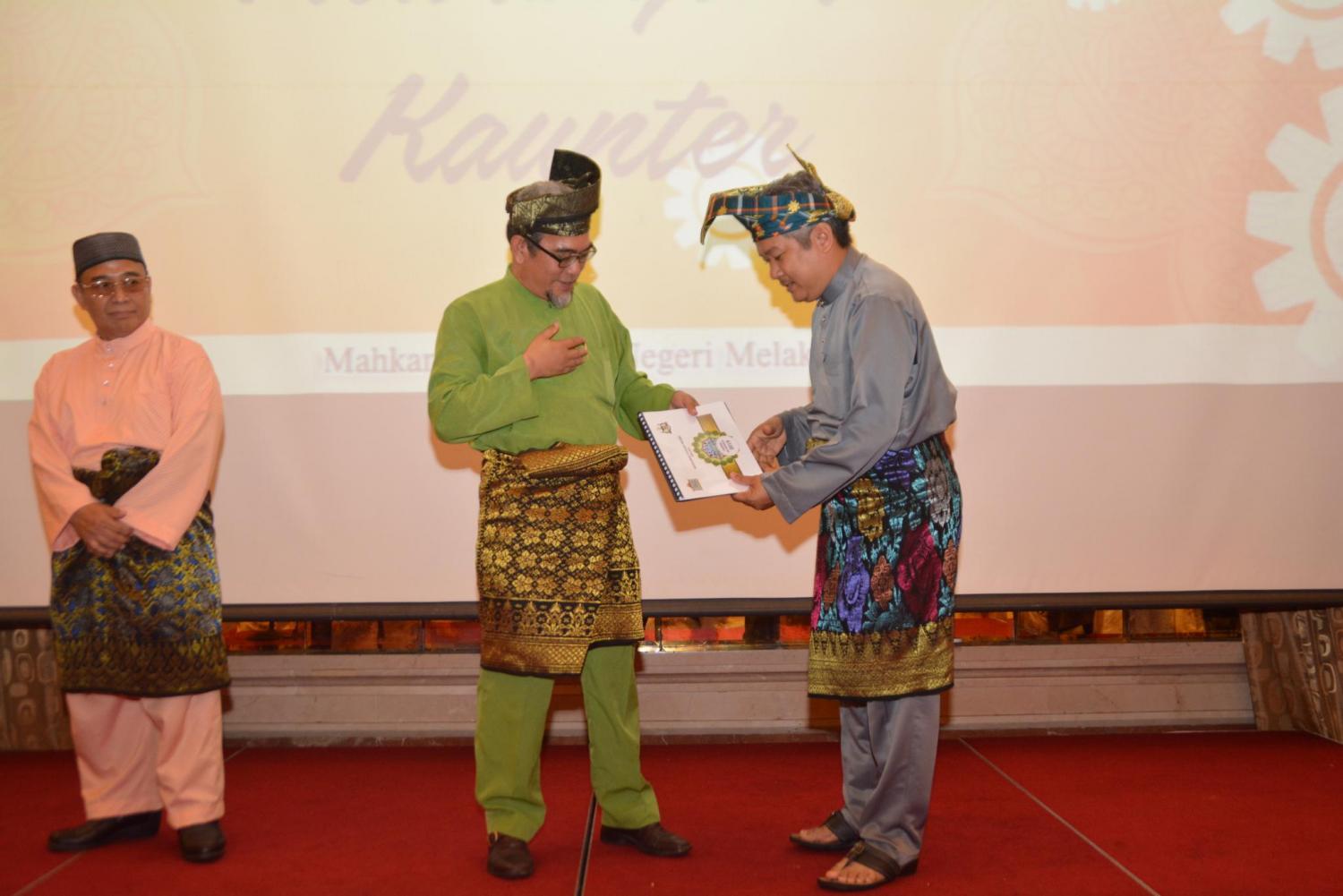 Majlis Anugerah Pencapaian 2018 dan Amanat Ketua Hakim Syarie