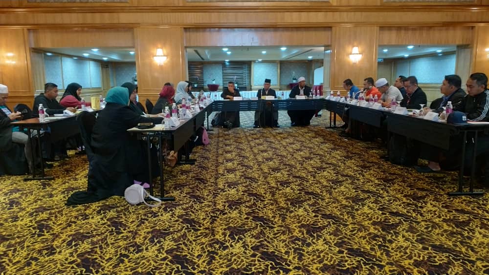 Muzakarah Hakim Syarie MSNM Bil.4/2019