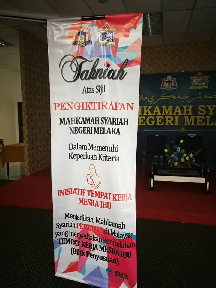 Perasmian Bilik Inisiatif Tempat Kerja Mesra Ibu