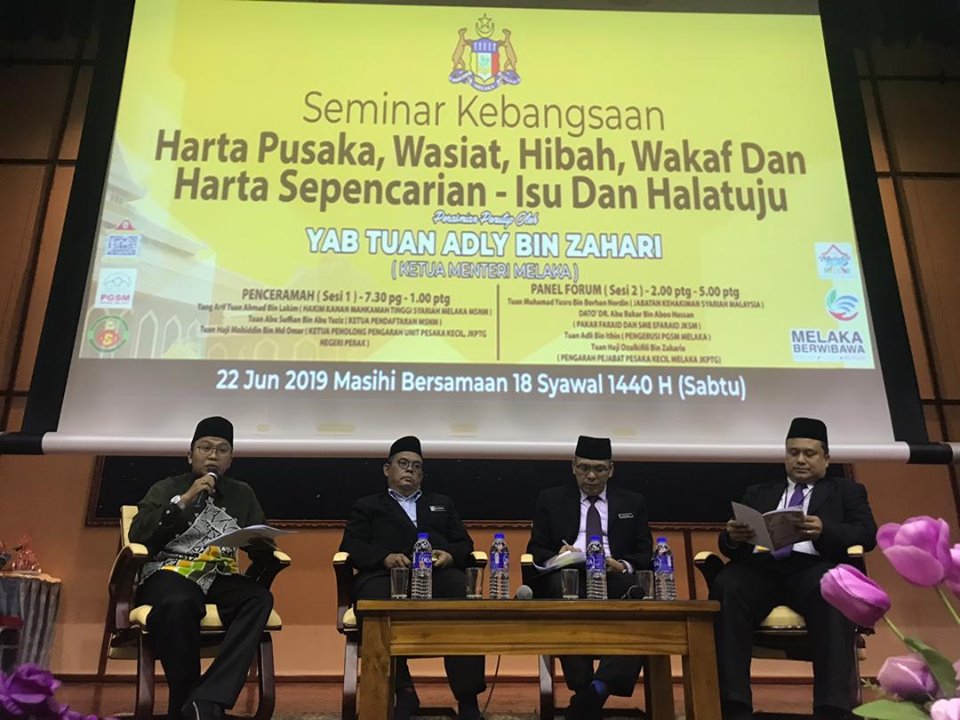 Seminar Kebangsaan Harta Pusaka, Wasiat, Hibah, Wakaf Dan Harta Sepencarian 