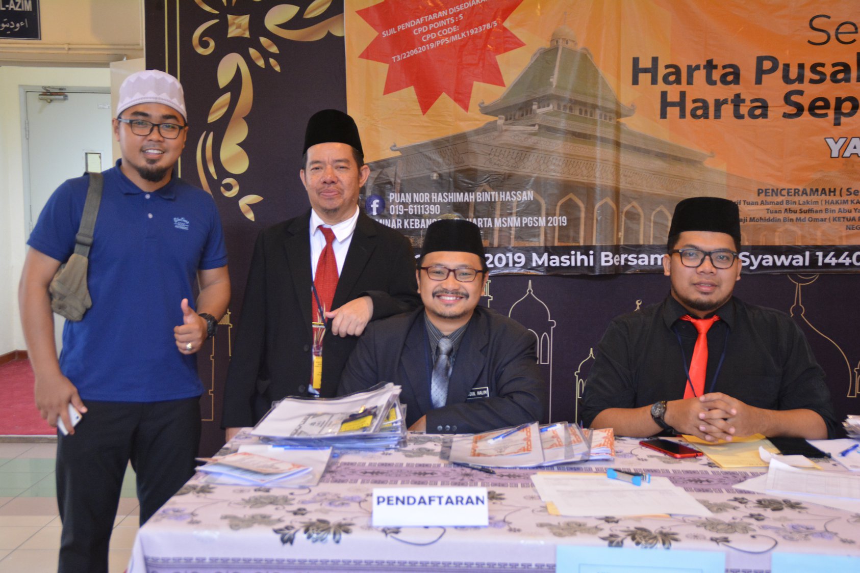 Seminar Kebangsaan Harta Pusaka, Wasiat, Hibah, Wakaf Dan Harta Sepencarian 