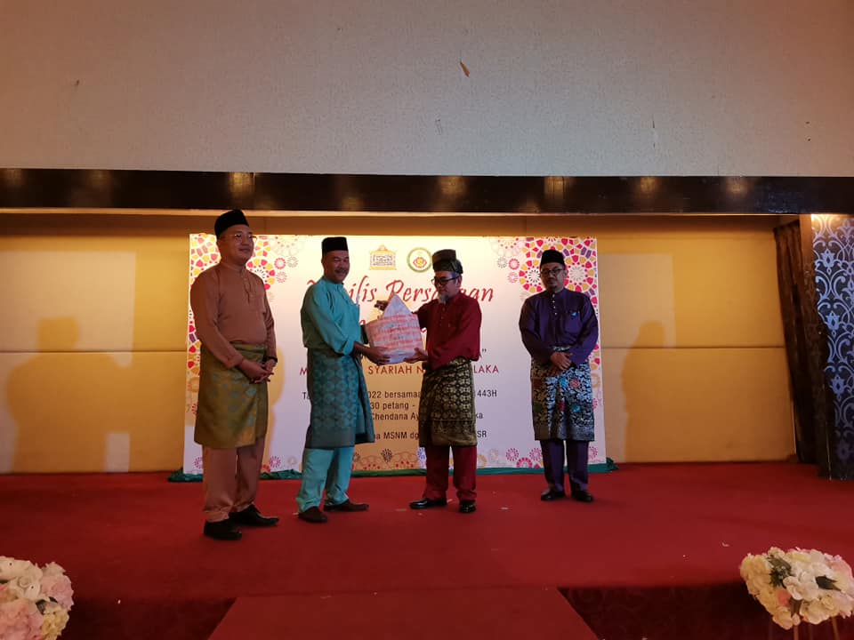 Majlis Persaraan dan Apresiasi Mahkamah Syariah Negeri Melaka