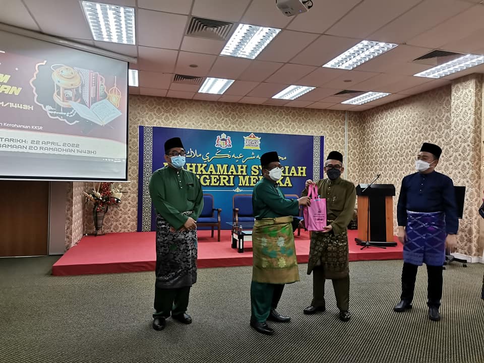 MAJLIS KHATAM AL-QURAN DAN TAHLIL 1443H