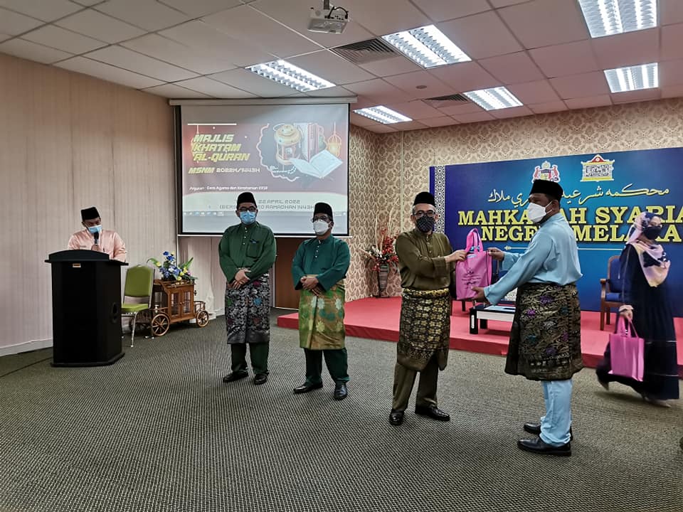 MAJLIS KHATAM AL-QURAN DAN TAHLIL 1443H