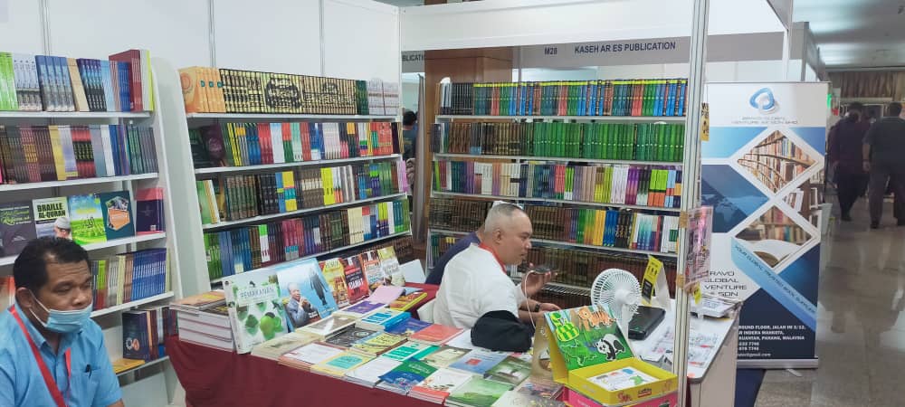 Program Lawatan ke Pesta Buku Antarabangsa Kuala Lumpur 2022 (PBAKL)