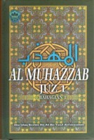 Al - Muhazzab