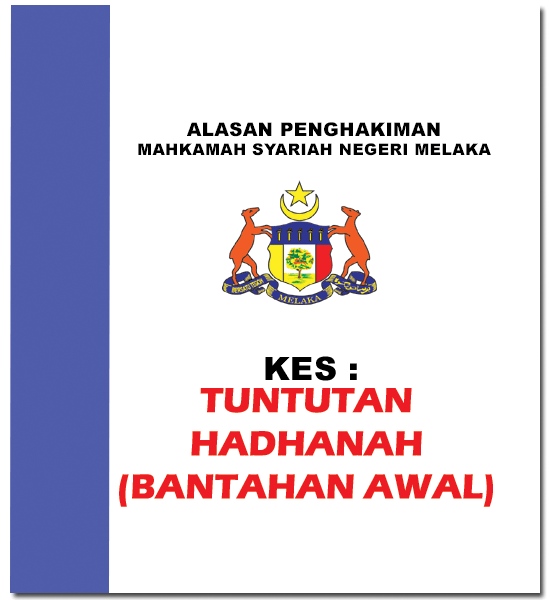 Tuntutan Hadhanah (Bantahan Awal)